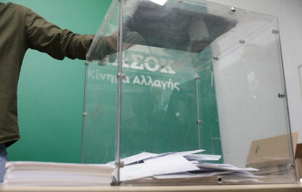 ΠΑΣΟΚ: Οι σύνεδροι θα δείξουν το μέλλον
