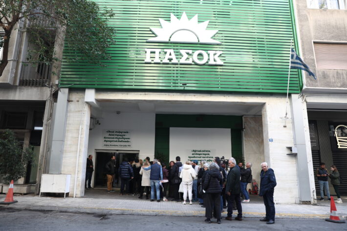 pasok