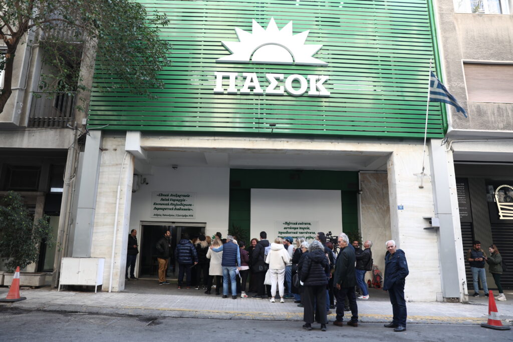 pasok