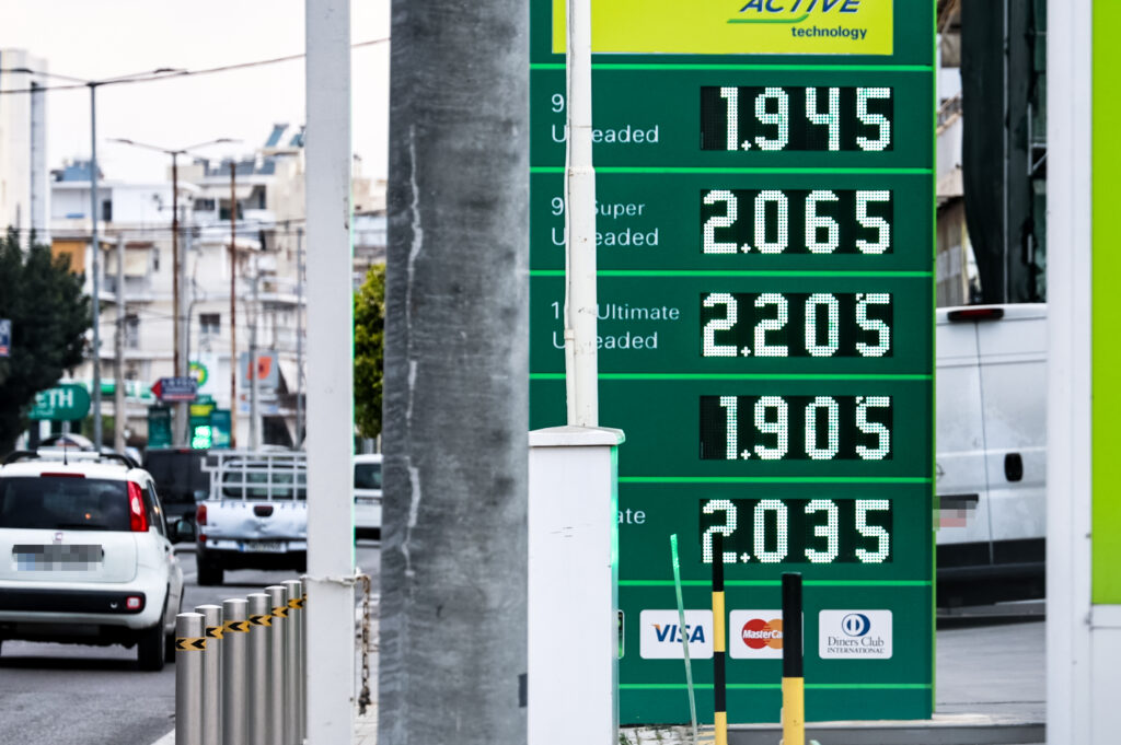 Προϋποθέσεις και δικαιούχοι: Ποιοι κόβονται από το Fuel Pass που ανακοίνωσε ο Κυριάκος Μητσοτάκης