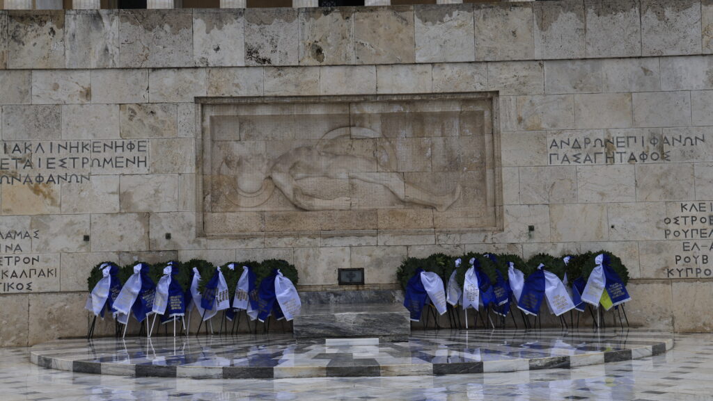 25i-martiou