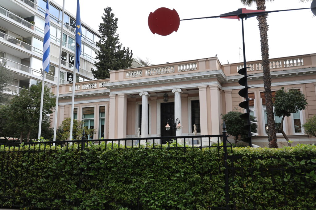 maximou