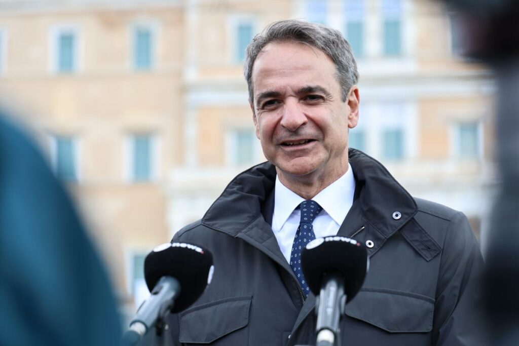 Μητσοτάκης