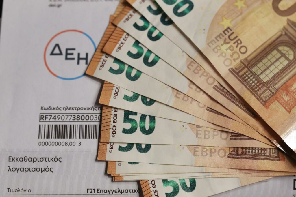 Έρχονται τα δυναμικά τιμολόγια ρεύματος: Πώς να γλιτώσετε χρήματα και να ελέγχετε τον λογαριασμό σας
