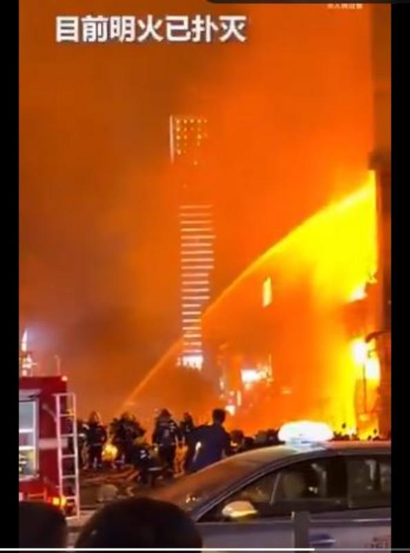 Μεγάλη φωτιά στην Κίνα: Νεκροί και δεκάδες τραυματίες σε πολυώροφο κτίριο (Βίντεο)