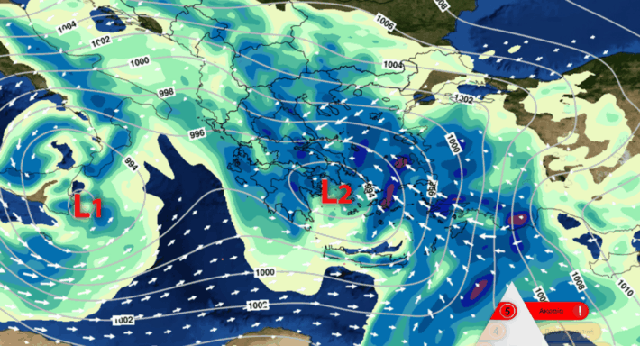 Σε Red Code η μισή χώρα για την Erminio: Η Τετάρτη φέρνει το πιο επικίνδυνο κύμα