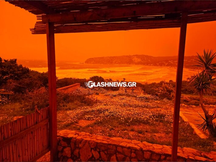  «Πνίγηκαν» τα Χανιά από την αφρικανική σκόνη (φωτο – βίντεο)