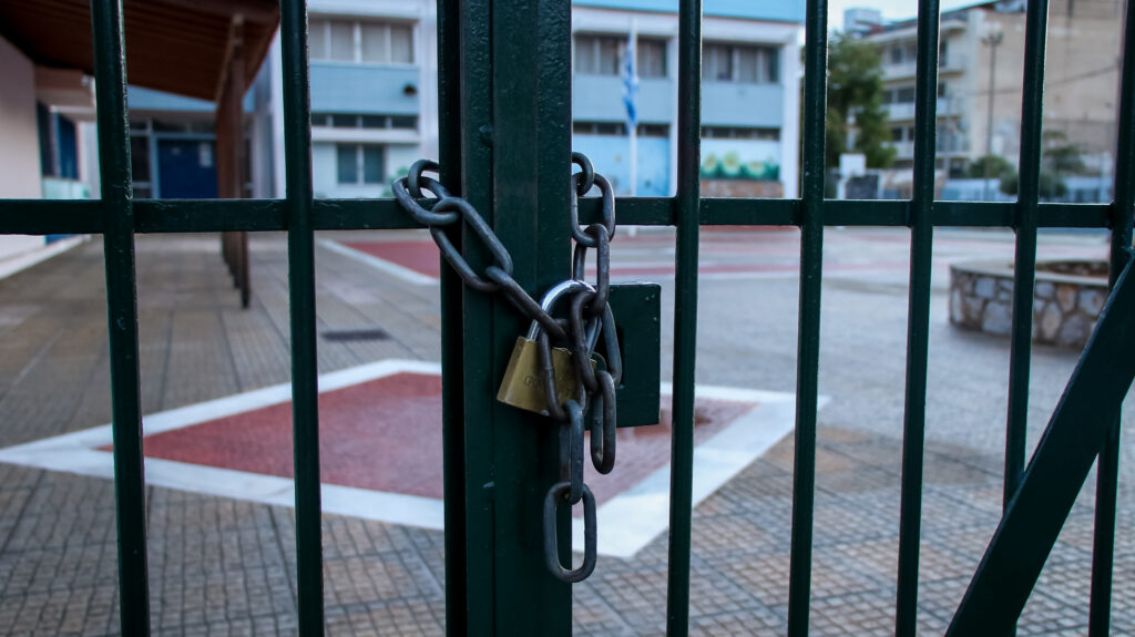Κλειστά σχολεία και τηλεκπαίδευση την Πέμπτη (2/4) λόγω της κακοκαιρίας - Δείτε σε ποιες περιοχές