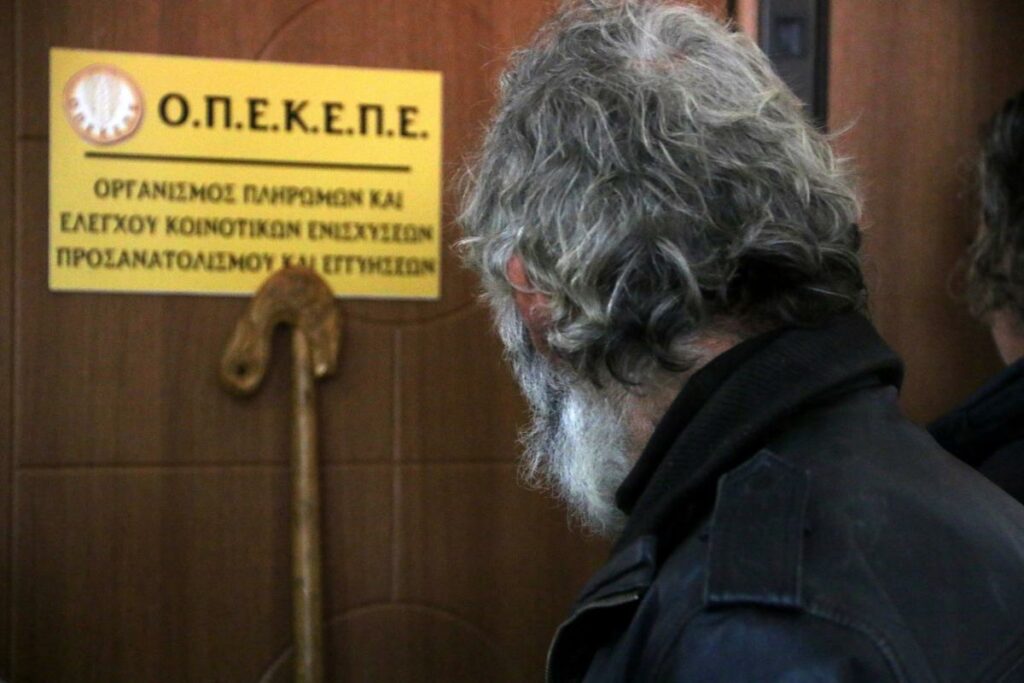 Τα κακουργήματα, τα πλημμελήματα και οι συνομιλίες: Πώς η Ευρωπαϊκή Εισαγγελία ξετύλιξε το κουβάρι των αποκαλύψεων για τον ΟΠΕΚΕΠΕ
