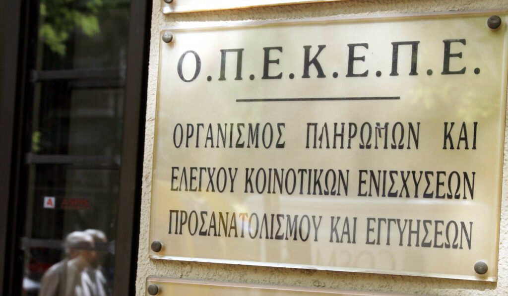 ΟΠΕΚΕΠΕ 2: Πώς από σπόντα πιάστηκαν στη φάκα οι πολιτικοί - Γιατί δεν υπάρχουν συνομιλίες πριν το 2021