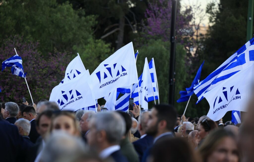 Δώρο Πάσχα: Πότε θα γίνει η καταβολή του