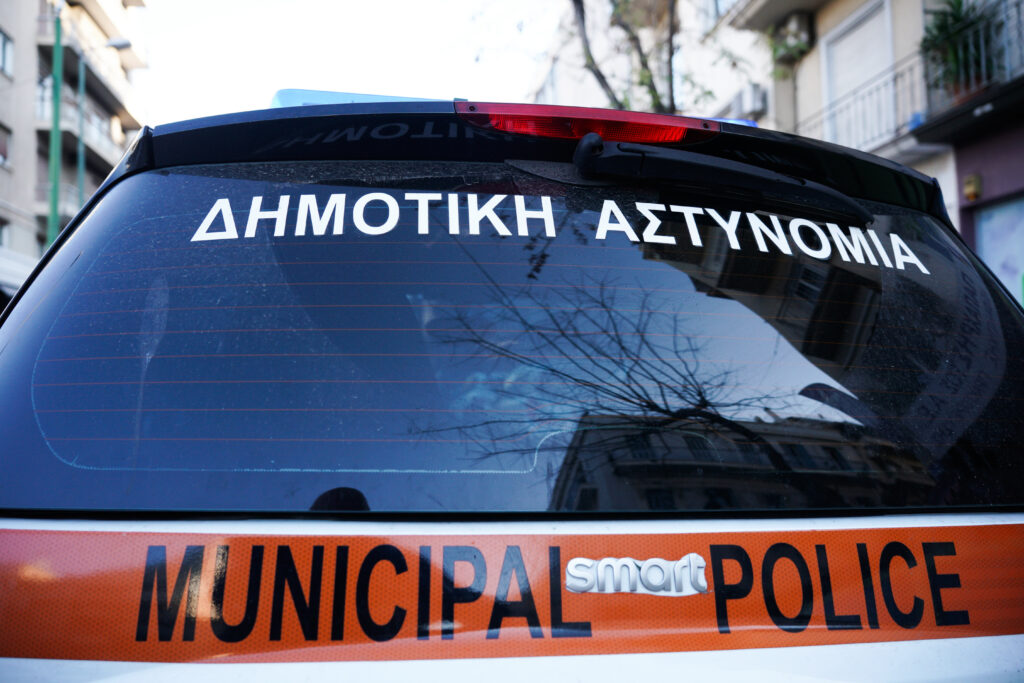 Ο Δήμος Αθηναίων επιστρέφει διπλώματα λόγω Πάσχα - Οι όροι και οι εξαιρέσεις