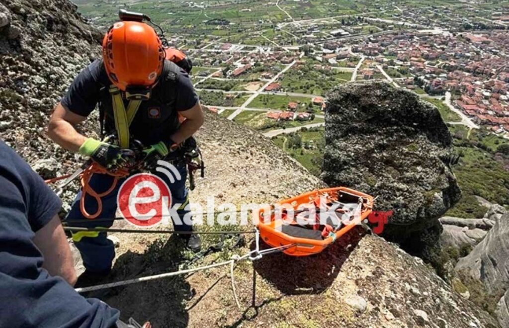 Τραγωδία στα Μετέωρα: Γυναίκα σκοτώθηκε μετά από πτώση από τον βράχο της μονής Αγίου Στεφάνου