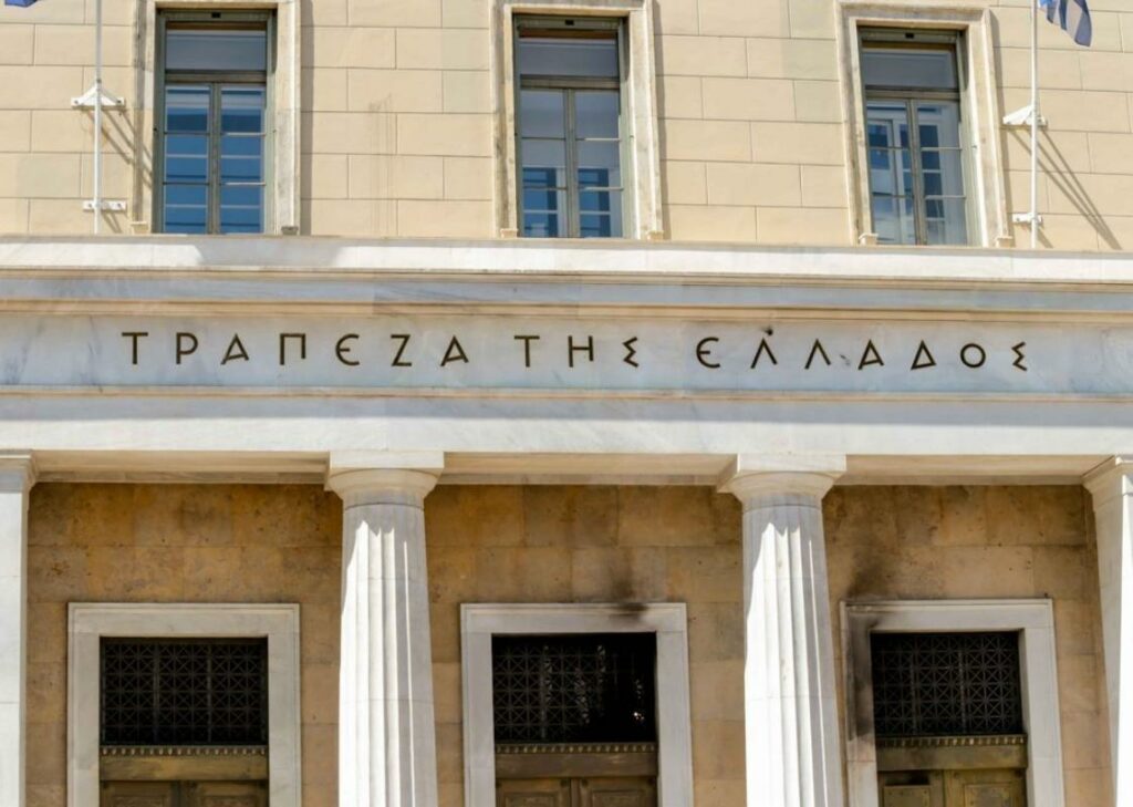 «Η Ελλάδα σπάει τα όρια των αγορών - Η Τράπεζα της Ελλάδος “βλέπει” αναβάθμιση σε επίπεδα που αλλάζουν τα πάντα»