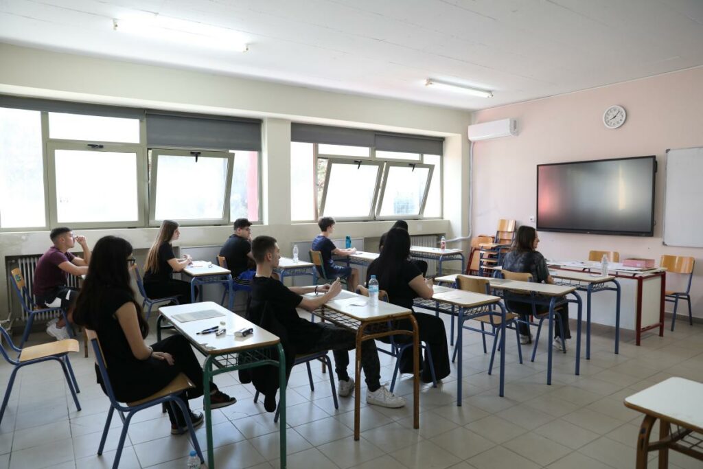 Επιστροφή στα θρανία αύριο - Πότε κλείνουν τα σχολεία και ποιες αργίες απομένουν