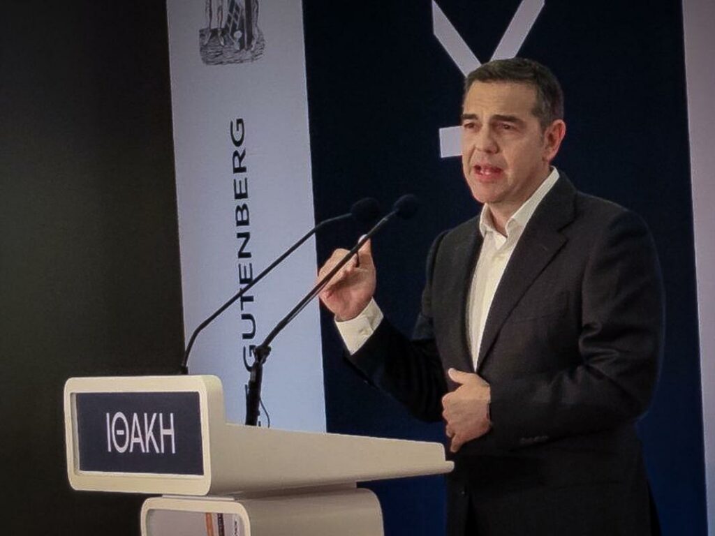 Ο Αλέξης Τσίπρας παρουσιάζει την «Ιθάκη» στο Ηράκλειο - Η κίνηση που πυροδοτεί σενάρια για νέο πολιτικό κόμμα