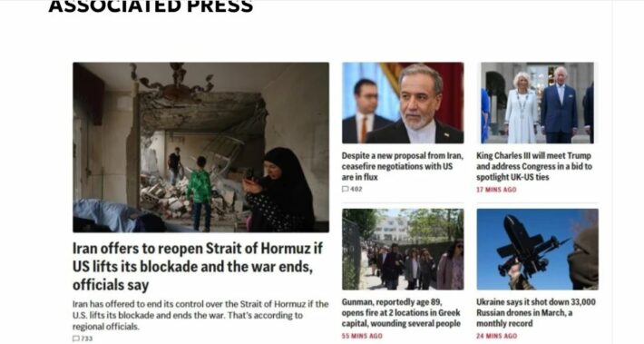 Η Αθήνα στα διεθνή ΜΜΕ: Tο γύρο του κόσμου κάνει η είδηση για τους πυροβολισμούς του 89χρονου