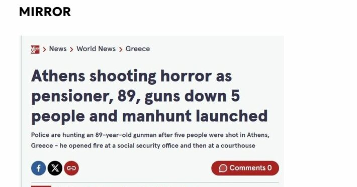 Η Αθήνα στα διεθνή ΜΜΕ: Tο γύρο του κόσμου κάνει η είδηση για τους πυροβολισμούς του 89χρονου