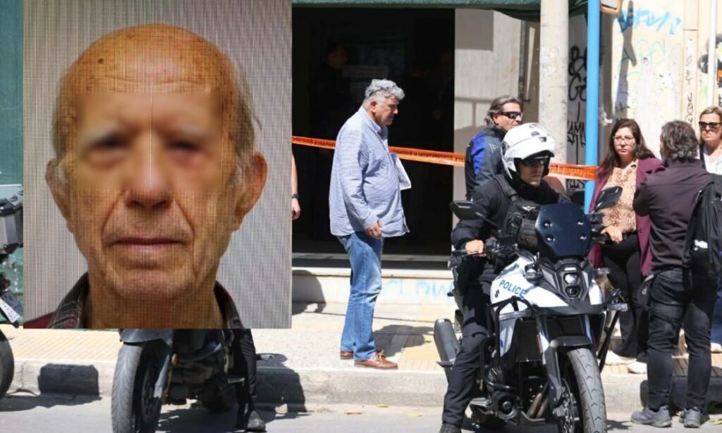 Οπλισμένος και ανενόχλητος στο κέντρο της Αθήνας - Οι κινήσεις του 89χρονου μέχρι τη σύλληψη στην Πάτρα