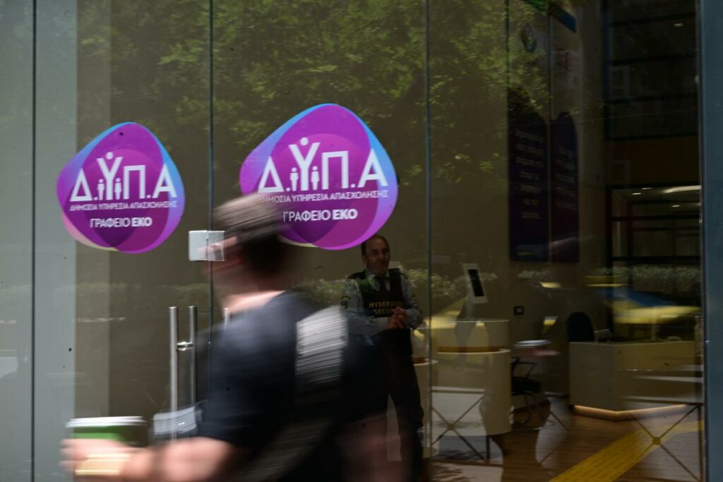 ΔΥΠΑ Βέροιας: Ζευγάρι τα έκανε γυαλιά καρφιά επειδή δεν πληρώθηκε