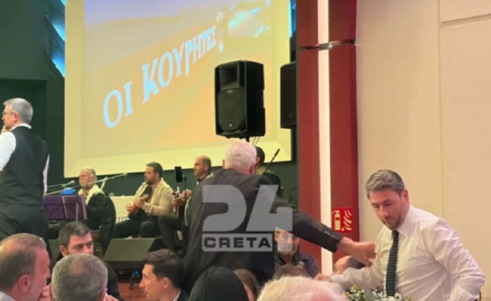 Το χαλαρό τριήμερο του Ανδρουλάκη και ο γάμος στα Ανώγεια