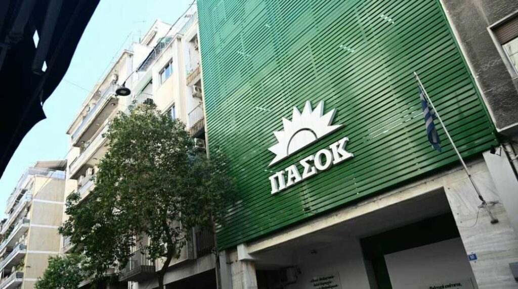 Το ΠΑΣΟΚ επιστρατεύει την οικογένεια Παπανδρέου για να σώσει ό,τι σώζεται