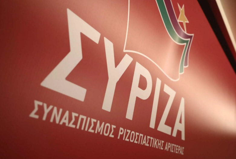 ΣΥΡΙΖΑ και επισήμως σε νέα εποχή: Το νέο σποτ με την ηγετική τριάδα του κόμματος