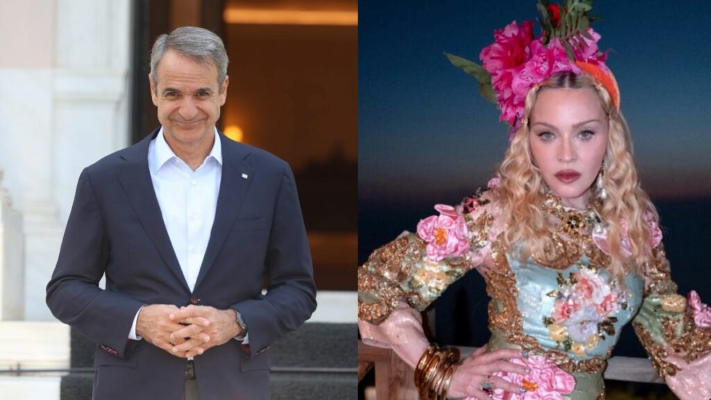 Το έκανε κι αυτό ο Μητσοτάκης: Το story και οι ευχές στη Μαντόνα για τα γενέθλιά της